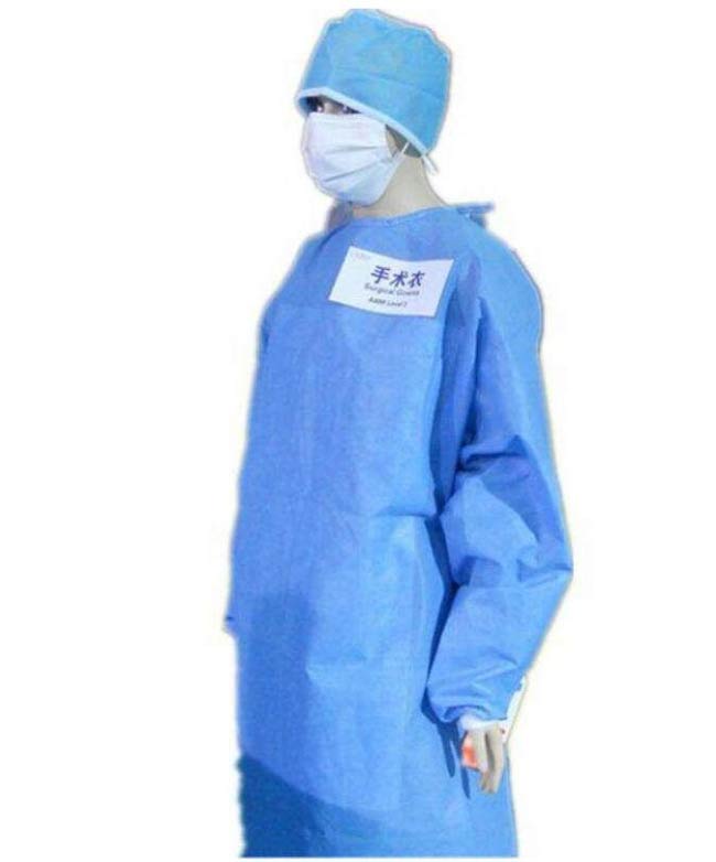 一次性醫(yī)用非織造布手術衣