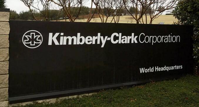 Kimberly-Clark金佰利公司全球重組計劃